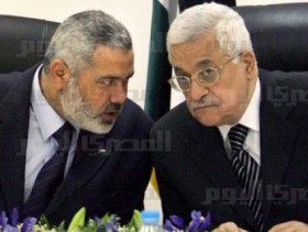 hamas_and_fatah_reconciliation