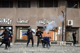 tear_gas