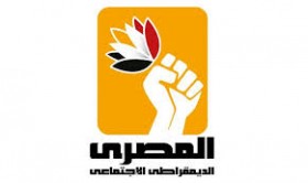 Egyptian Social Democratic Party
