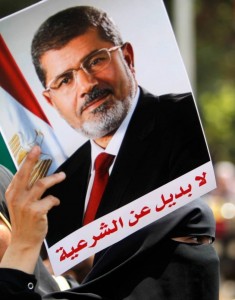 a.supporter.of_.egypt_.s.president.mohamed.morsy_.jpeg