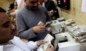 Egypt cash