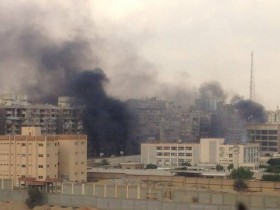 sit-in fire